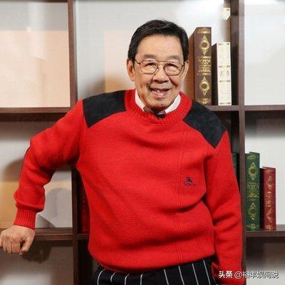1957年属什么以及在2025年的感情生活情况