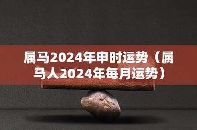 2025年是什么年 2025年出生的人生活好不好