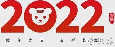 2025年是什么年,2025年是什么生肖年