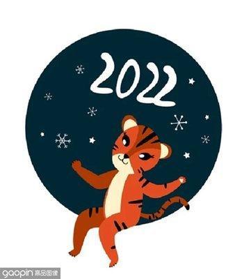 2025年是什么生肖年 2025年属什么生肖