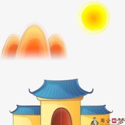 做梦梦见寺庙 庙宇 神庙是什么意思