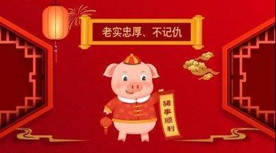 什么生肖享儿女福 子女长大很孝顺的生肖