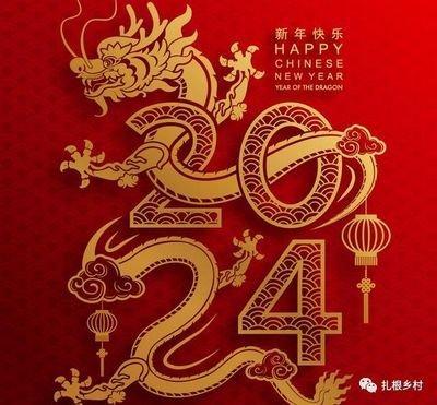 2025年是闰年吗 2025闰年结婚好不好