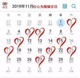 2025年11月十二生肖运势详尽版