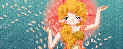 2025年9月24日生日命运及性格