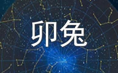 2025年最倒霉的生肖 蛇年容易倒霉的是什么生肖