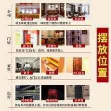 五帝钱挂在入户门哪里 五帝钱挂门要注意什么