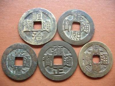 五帝钱挂在哪好 什么位置旺财效果最好