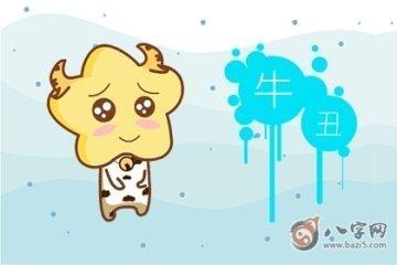 1961属牛的人为何会在2025年中命犯太岁