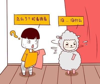 什么生肖女人心机城府深 城府最深是哪几个生肖