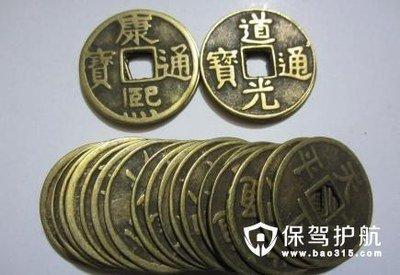 五帝钱的使用方法有哪些分别有何效果