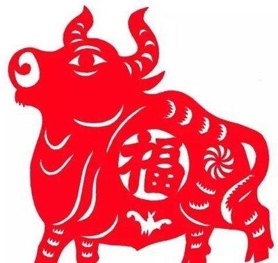 1961年属牛2025年上半年运势及运程