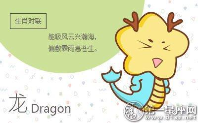什么生肖帅 帅气的生肖男有哪几个