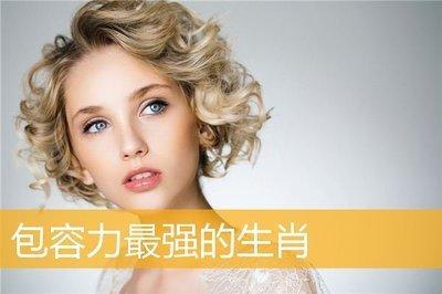 什么生肖心胸狭隘 一看就知道不好相处