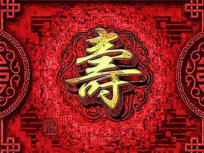 1962年出生的老人需要在2025年中注意什么