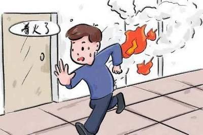 做梦梦见山林起火 山中起火是什么意思