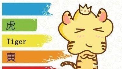什么生肖是做老板的命 天生老板命的生肖是哪几个