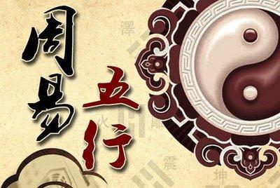 何为姓名的三才五格掌握最常见的取名技巧