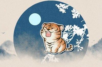 什么生肖最判逆 性格叛逆的是哪几个生肖