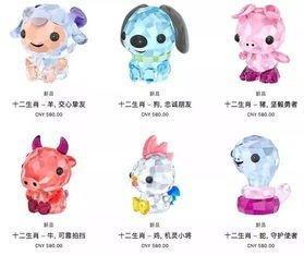 什么生肖最受尊重 受人尊重的是哪些生肖