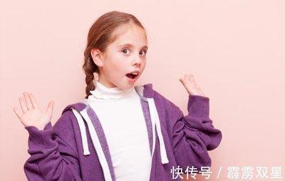 1982年3月21日晚上21-23点出生性格、运势和命运