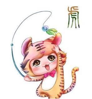什么生肖最没有本事 一点本事都没有的生肖