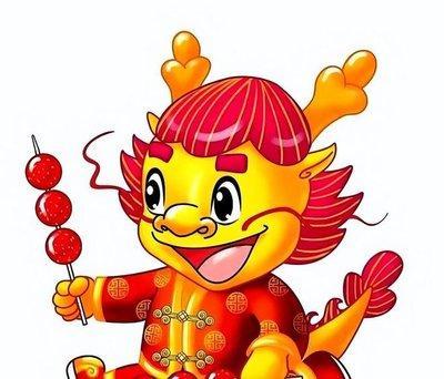 1964年属龙2025年上半年运势及运程