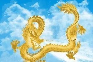 1964年属龙2025年运势及运程