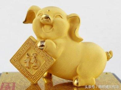 什么生肖有二婚命运 哪几个生肖会二婚