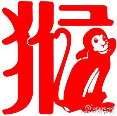 什么生肖本命年不宜穿红，有什么讲究