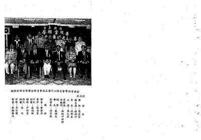 佛龛摆放在卧室中合适吗对风水会有影响吗