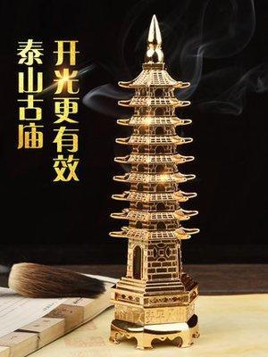 你不知道的学生书房风水摆件技巧介绍