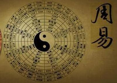 什么生肖算计 爱算计他人的生肖是哪几个