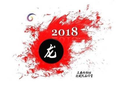 什么生肖自作聪明 喜欢自作聪明的生肖