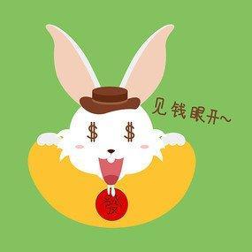 什么生肖见钱眼开 看到钱就开心的生肖