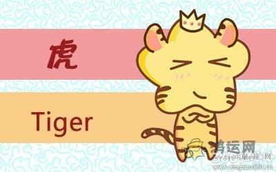 什么生肖让人觉得恶心 令人恶心的生肖是哪几个