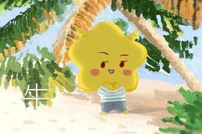 什么生肖顾家爱小孩 最顾家的生肖男有谁