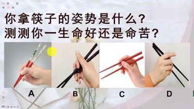 你总觉得命苦吗测试你这辈子是什么命