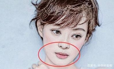 什么面相可以靠丈夫 天生就能享福
