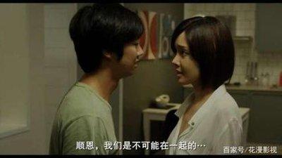 你最放不下的是什么事朋友、爱情、自己、还是亲情