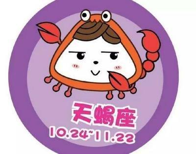 你有认真了解过金牛宝宝吗 金牛座的人性格怎样