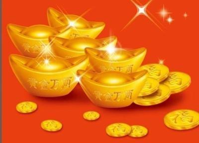 你的八字怎样哪种情况下，八字无财反而有财运
