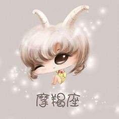你眼中摩羯座的女生有什么特质 摩羯女是怎样的一个人