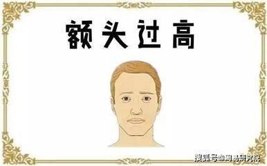 什么面相的人时常爱背后说是非心眼小 什么面相的人时常爱背后说是非心眼小