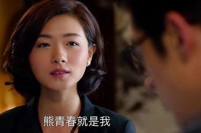 什么面相的人有勇有谋 容易获得成功