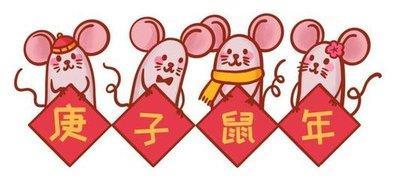 2025年犯太岁容易招灾的生肖 如何化解灾祸