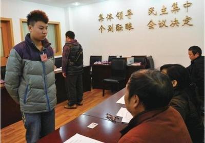 什么面相的人面试难通过 大多会被人淘汰