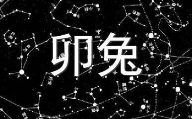 2025年犯小人的生肖 蛇年哪个生肖会遇到小人