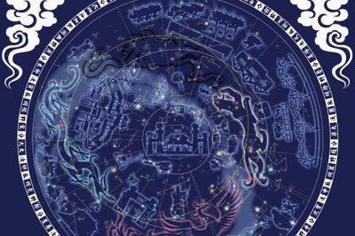 1986年4月25日晚上23-24点出生性格、运势和命运 1986年4月25日晚上23-24点出生性格、运势和命运