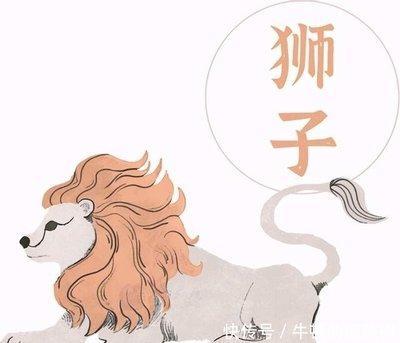 2025年狮子座全年运势 哪方面运势需要特别注意